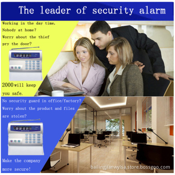 Home GSM Intelligent SMS Alarm System (BL-2000)